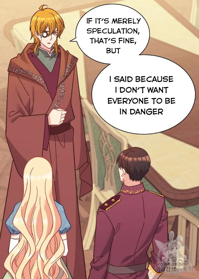 The Justice of Villainous Woman ( What It Takes to be a Villainess ) Chapter 123 - page 43