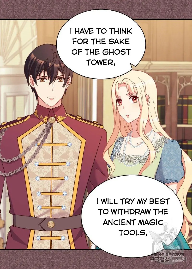 The Justice of Villainous Woman ( What It Takes to be a Villainess ) Chapter 123 - page 45