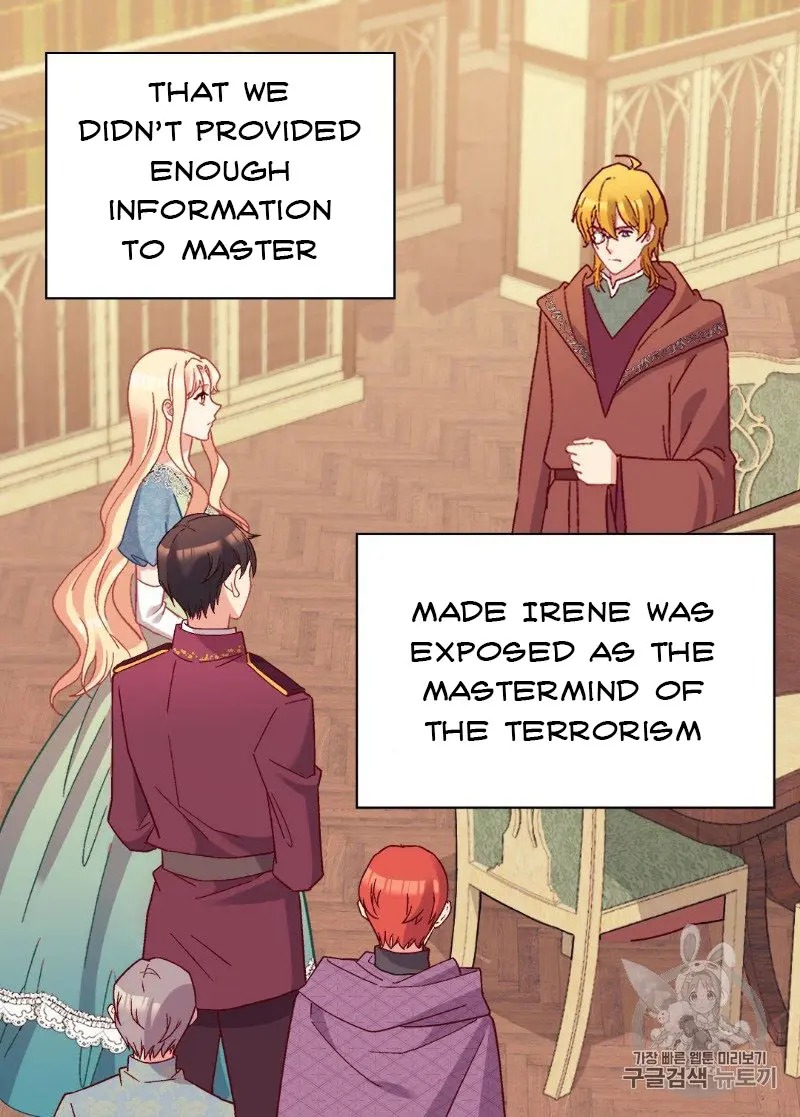 The Justice of Villainous Woman ( What It Takes to be a Villainess ) Chapter 123 - page 47
