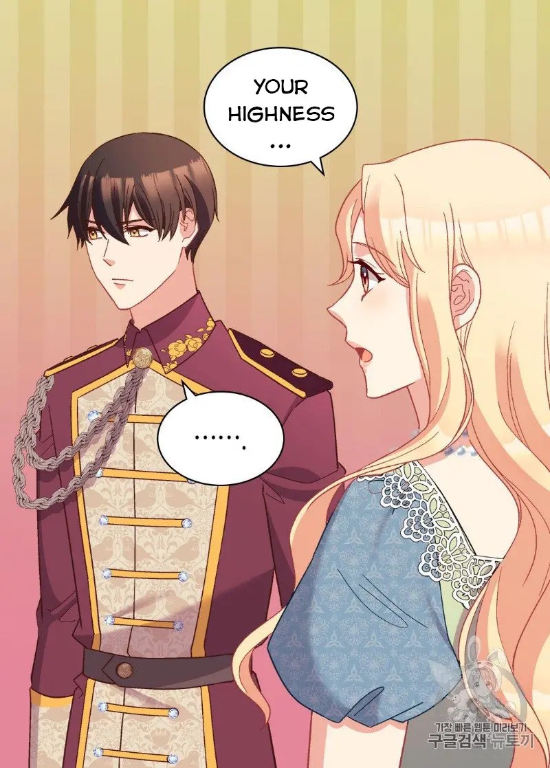 The Justice of Villainous Woman ( What It Takes to be a Villainess ) Chapter 123 - page 7