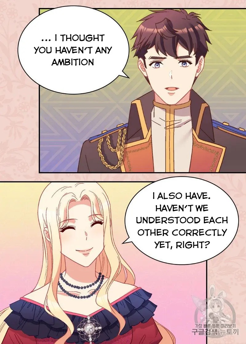 The Justice of Villainous Woman ( What It Takes to be a Villainess ) Chapter 122 - page 17
