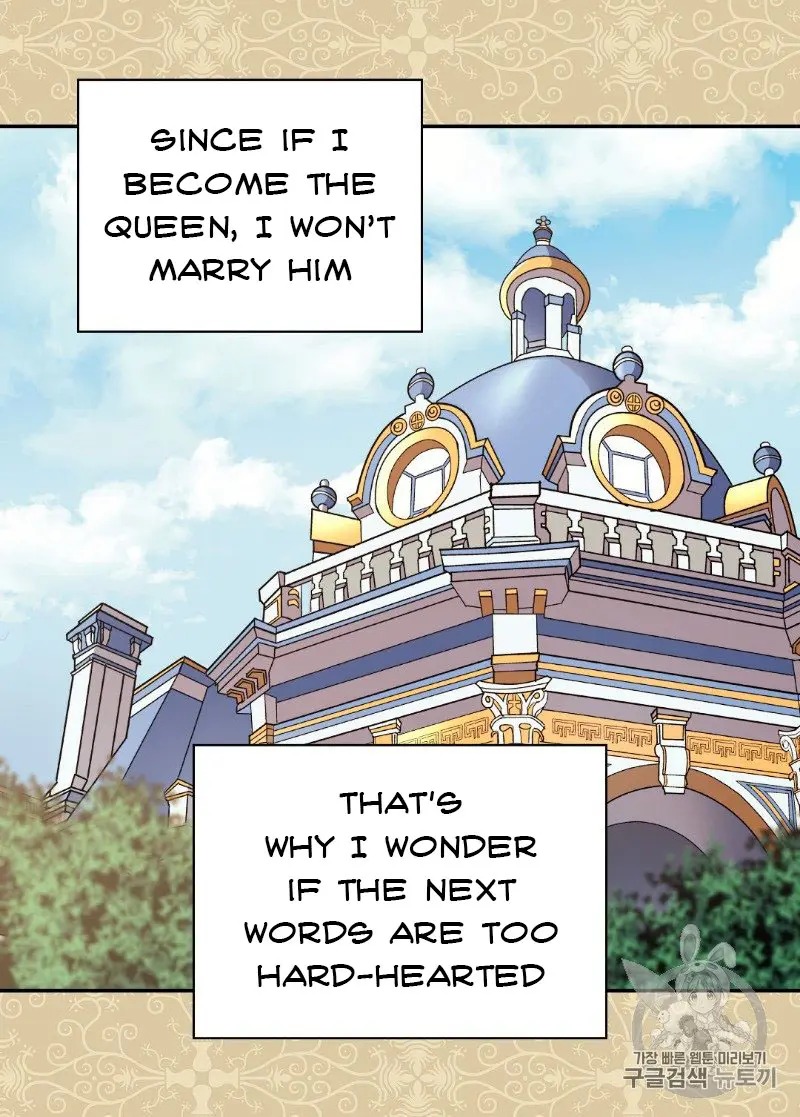 The Justice of Villainous Woman ( What It Takes to be a Villainess ) Chapter 122 - page 20