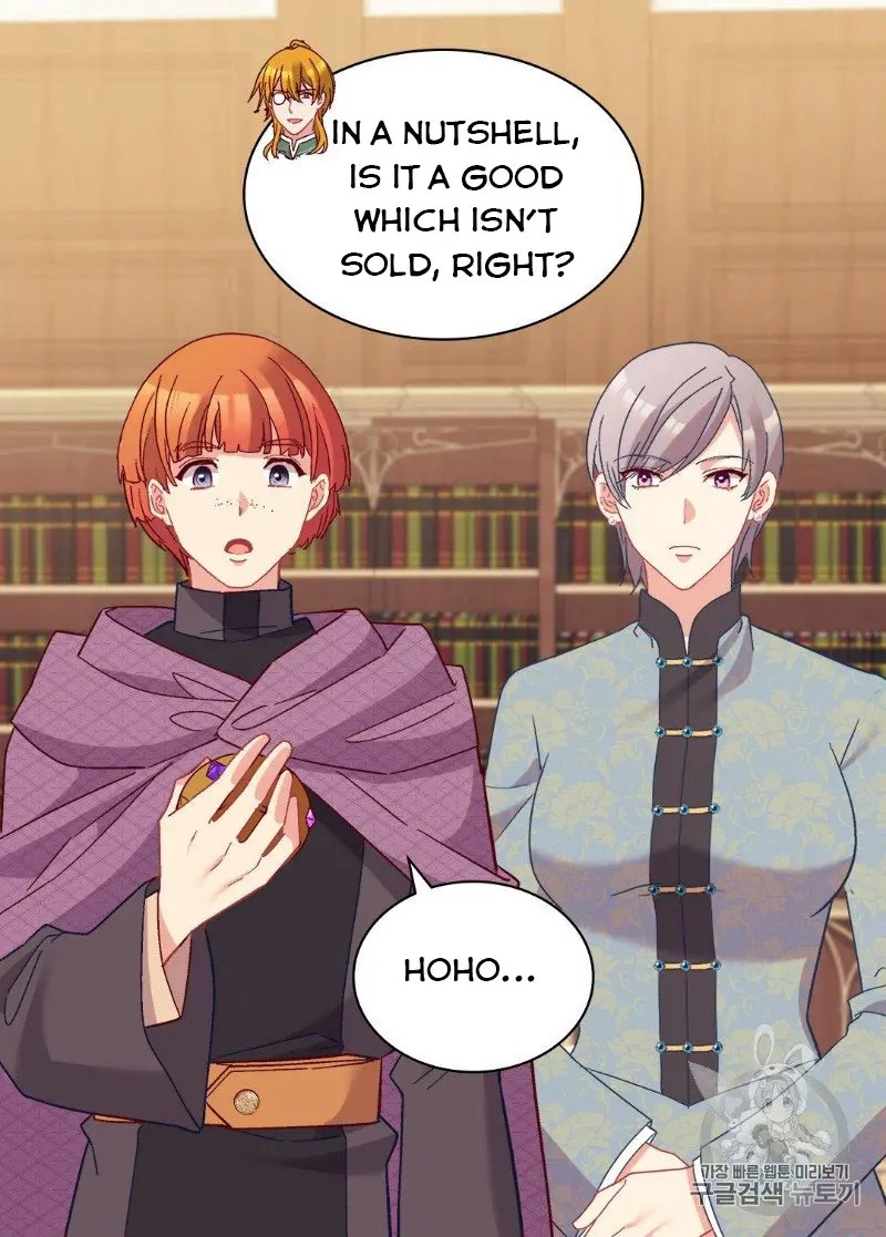 The Justice of Villainous Woman ( What It Takes to be a Villainess ) Chapter 122 - page 46