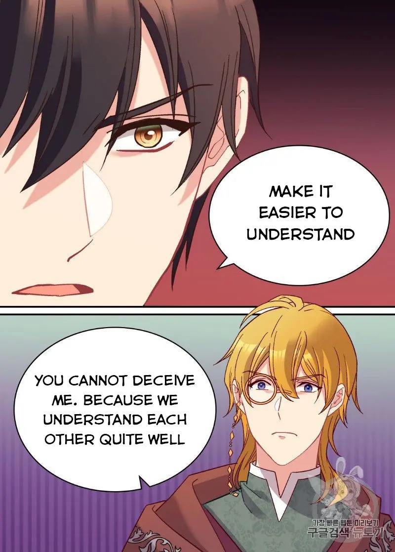 The Justice of Villainous Woman ( What It Takes to be a Villainess ) Chapter 122 - page 49