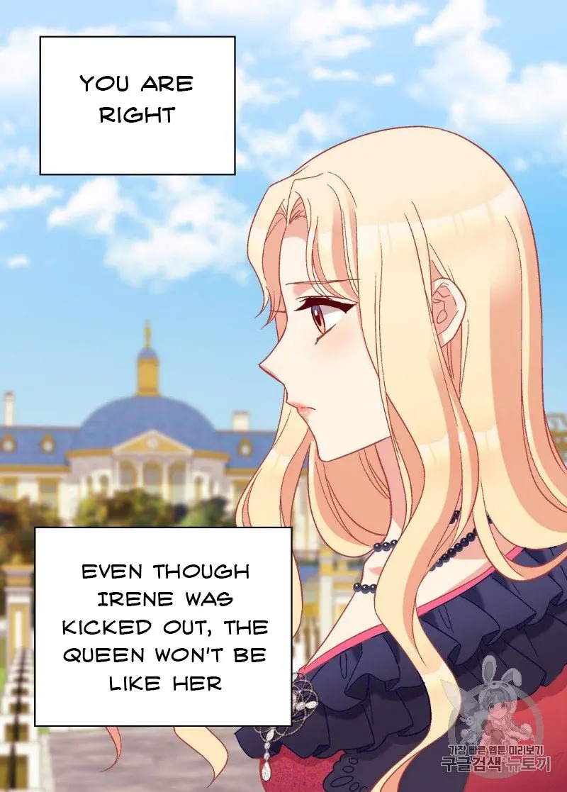 The Justice of Villainous Woman ( What It Takes to be a Villainess ) Chapter 122 - page 9