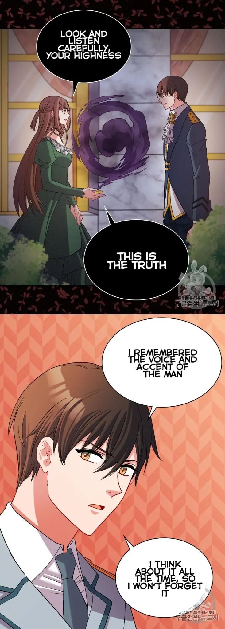 The Justice of Villainous Woman ( What It Takes to be a Villainess ) Chapter 101 - page 31