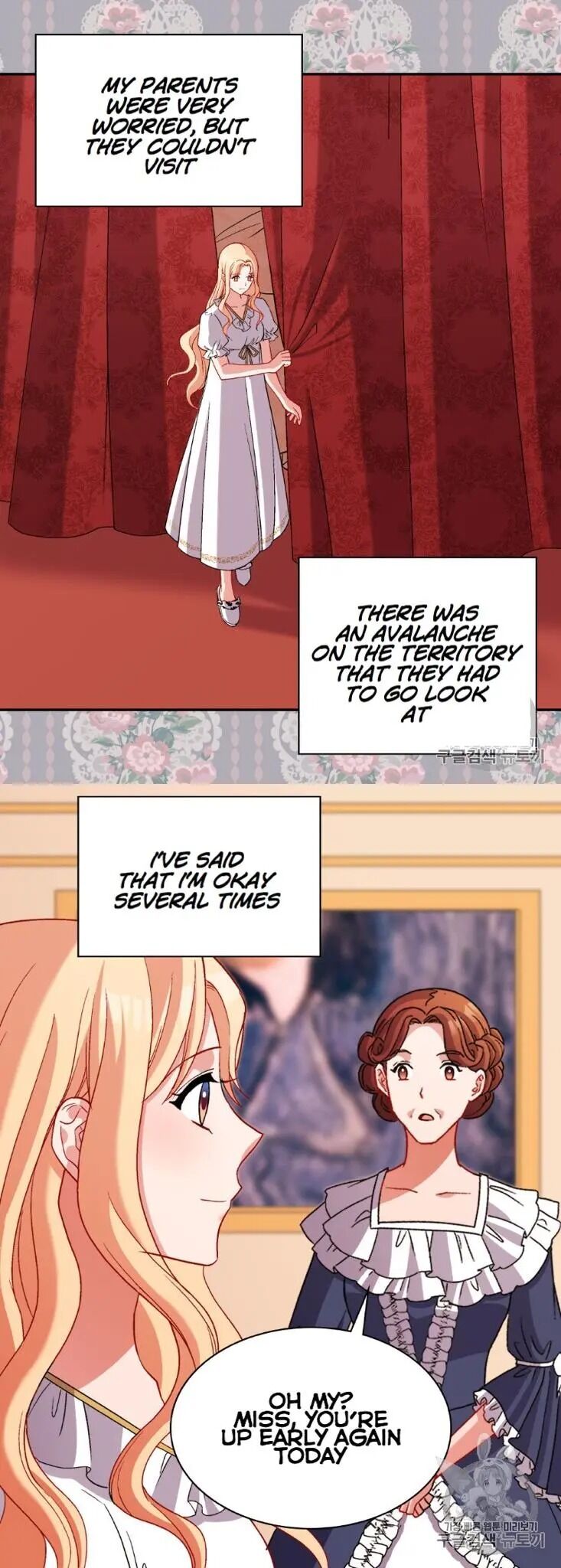 The Justice of Villainous Woman ( What It Takes to be a Villainess ) Chapter 101 - page 4