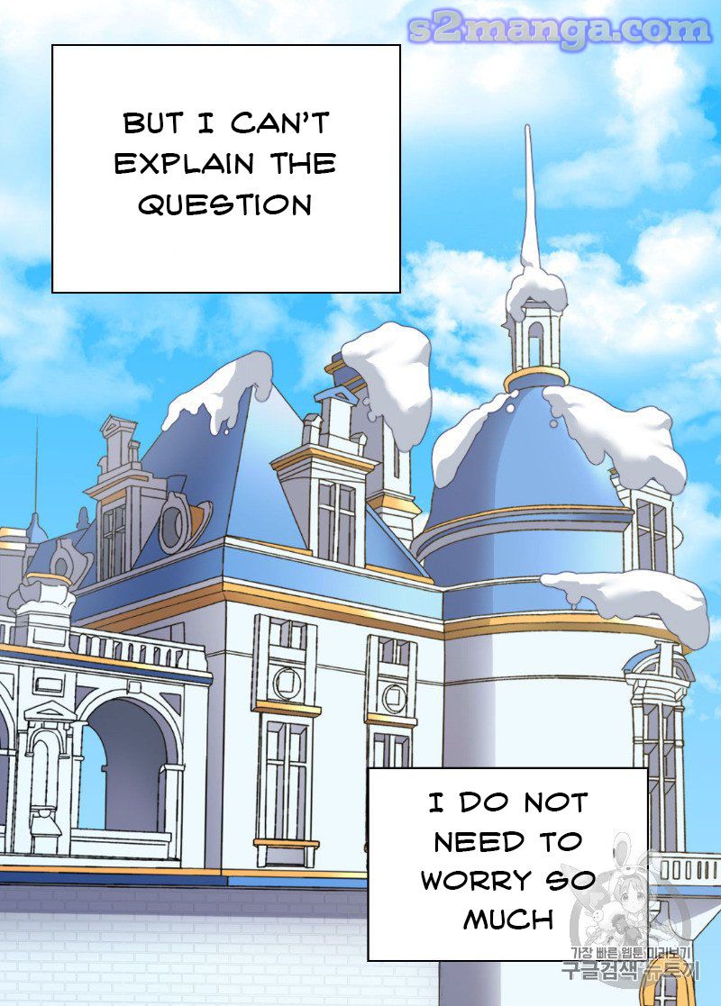 The Justice of Villainous Woman ( What It Takes to be a Villainess ) Chapter 109 - page 10