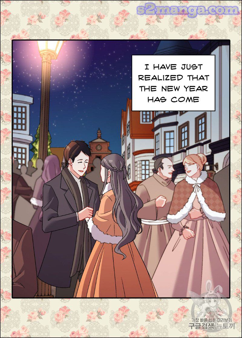 The Justice of Villainous Woman ( What It Takes to be a Villainess ) Chapter 109 - page 11