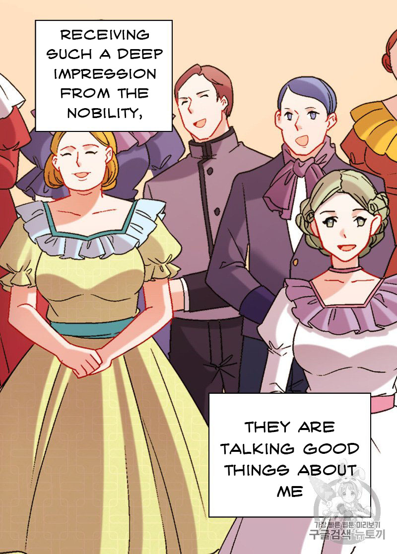 The Justice of Villainous Woman ( What It Takes to be a Villainess ) Chapter 109 - page 17