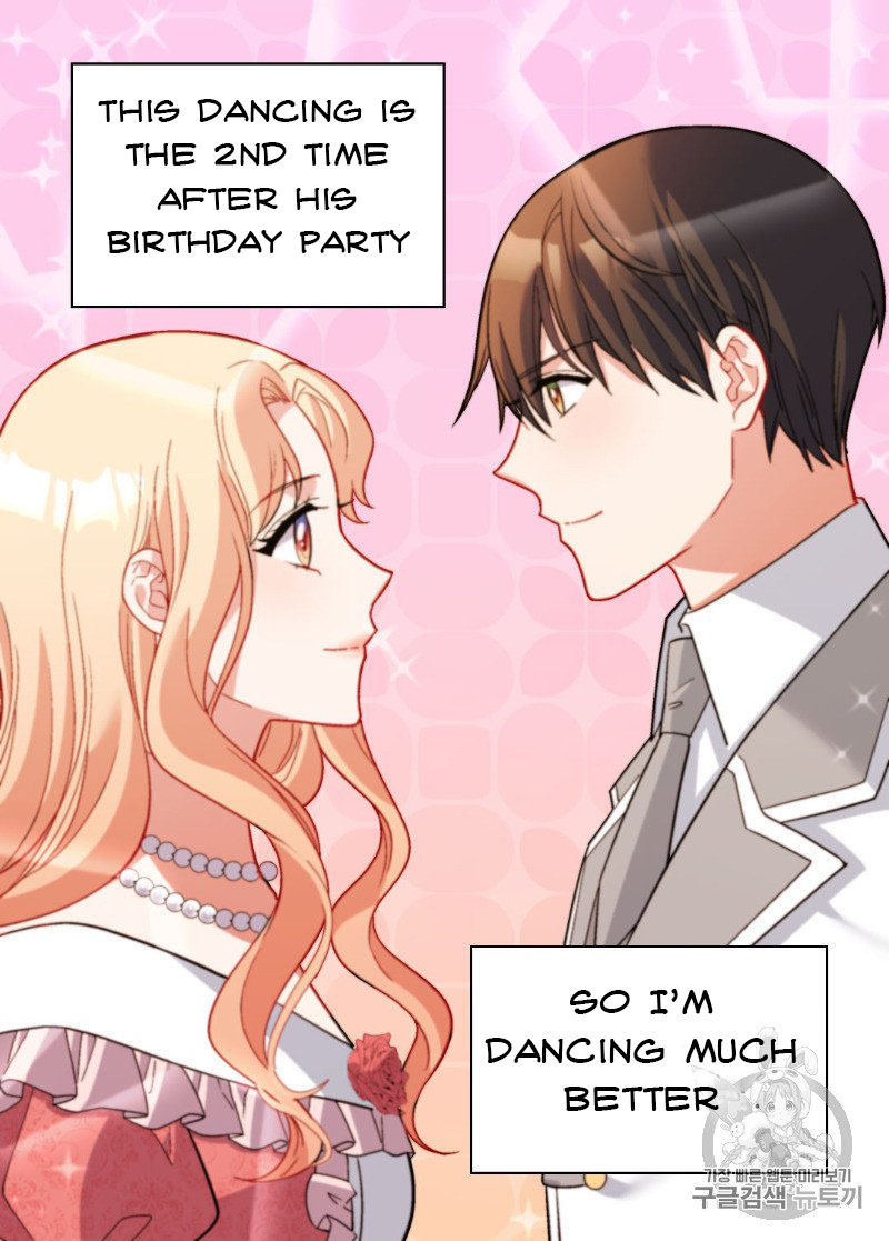 The Justice of Villainous Woman ( What It Takes to be a Villainess ) Chapter 109 - page 19