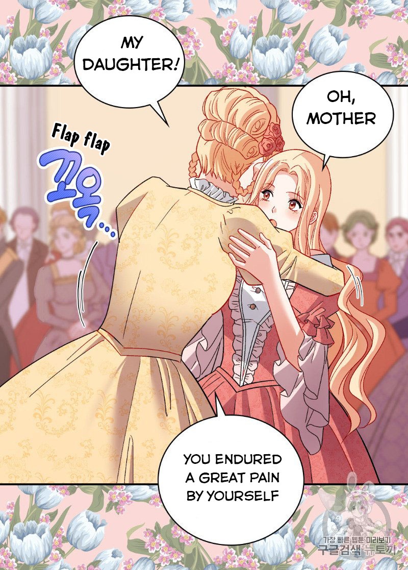 The Justice of Villainous Woman ( What It Takes to be a Villainess ) Chapter 109 - page 24