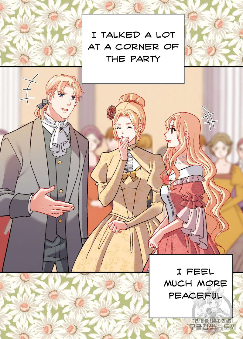 The Justice of Villainous Woman ( What It Takes to be a Villainess ) Chapter 109 - page 29