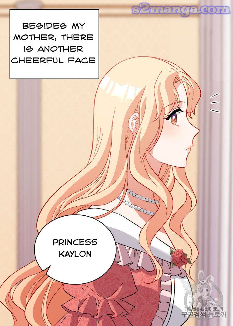 The Justice of Villainous Woman ( What It Takes to be a Villainess ) Chapter 109 - page 30