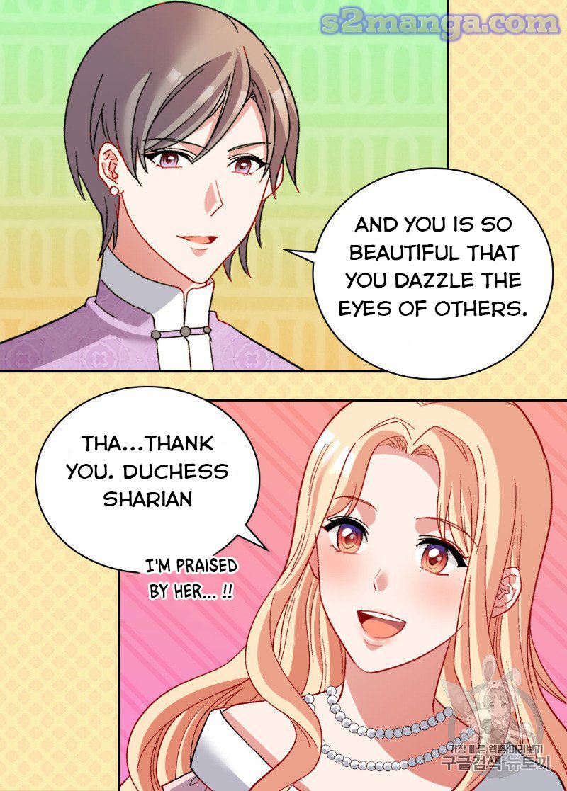 The Justice of Villainous Woman ( What It Takes to be a Villainess ) Chapter 109 - page 32