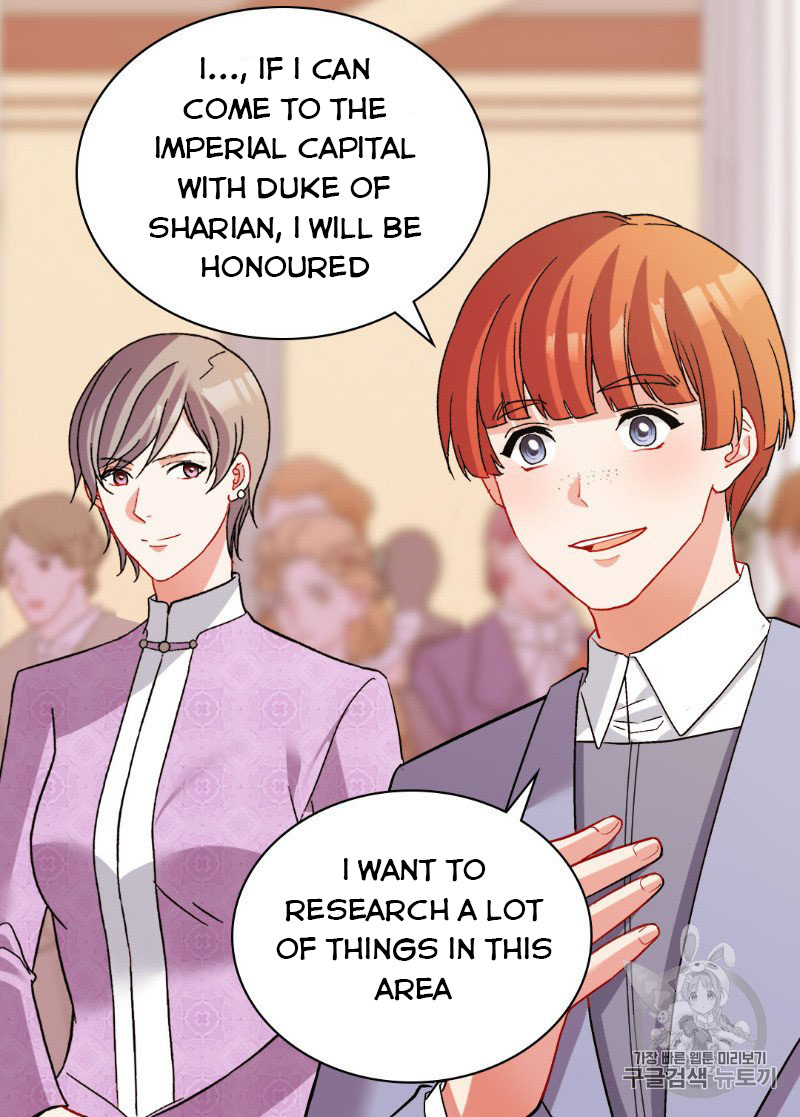 The Justice of Villainous Woman ( What It Takes to be a Villainess ) Chapter 109 - page 39