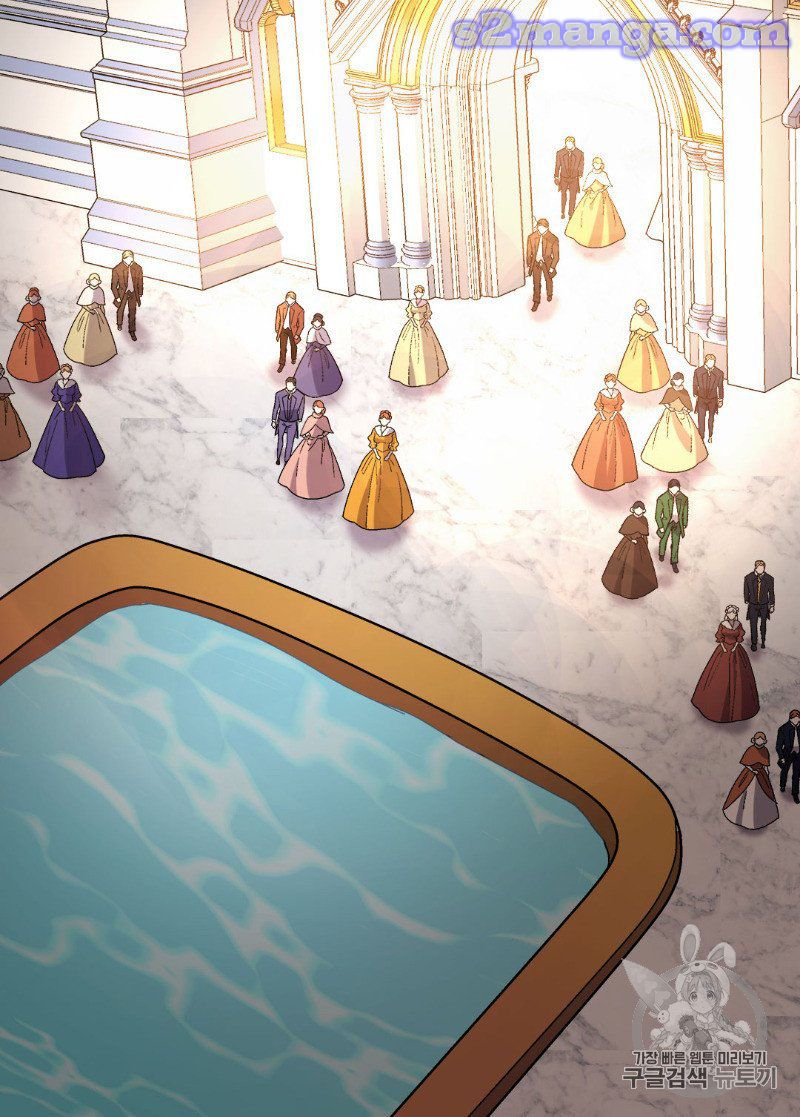 The Justice of Villainous Woman ( What It Takes to be a Villainess ) Chapter 109 - page 45