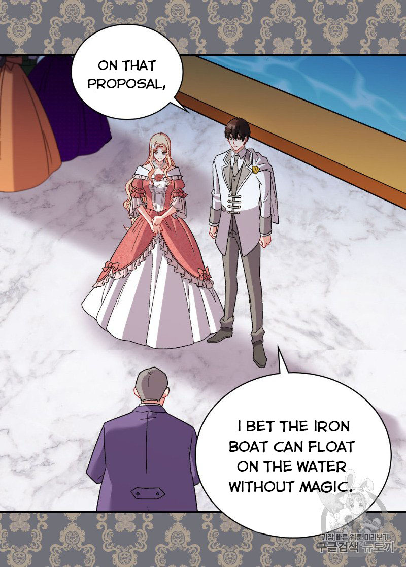 The Justice of Villainous Woman ( What It Takes to be a Villainess ) Chapter 109 - page 46