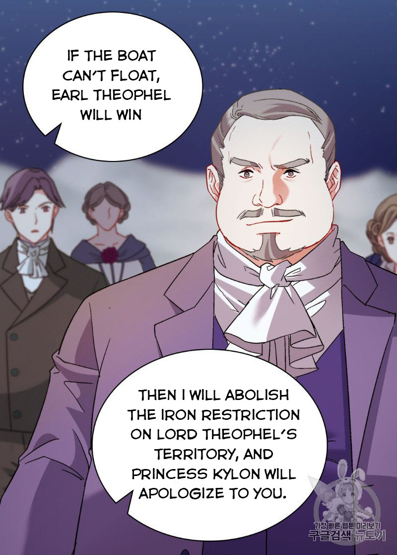 The Justice of Villainous Woman ( What It Takes to be a Villainess ) Chapter 109 - page 47