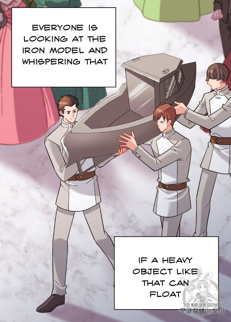 The Justice of Villainous Woman ( What It Takes to be a Villainess ) Chapter 109 - page 51