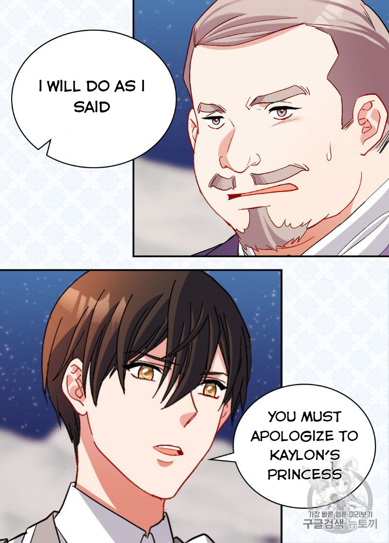 The Justice of Villainous Woman ( What It Takes to be a Villainess ) Chapter 109 - page 57