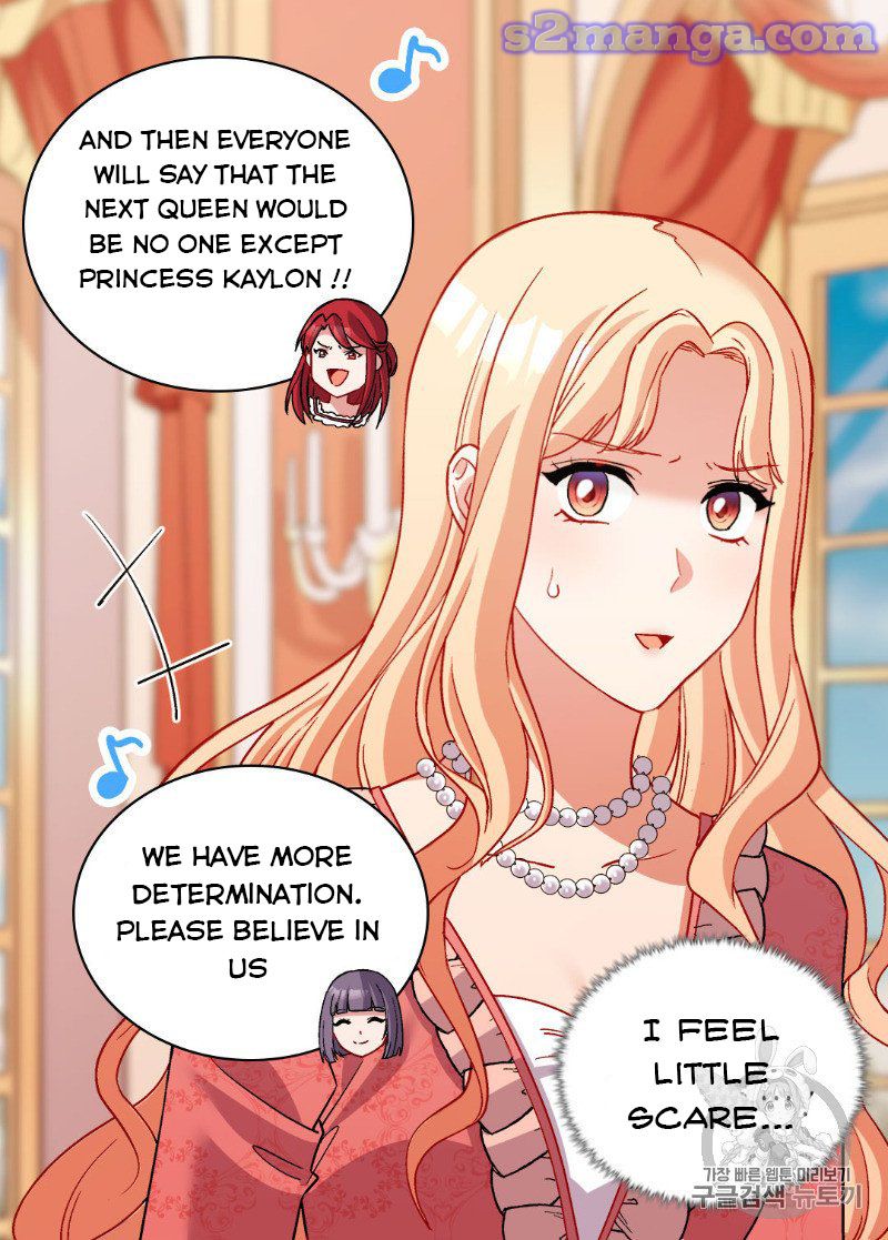 The Justice of Villainous Woman ( What It Takes to be a Villainess ) Chapter 109 - page 8