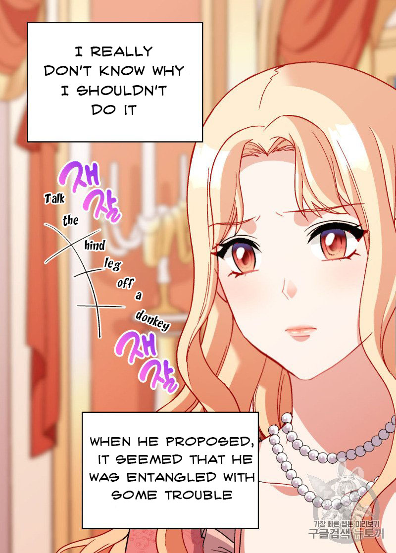 The Justice of Villainous Woman ( What It Takes to be a Villainess ) Chapter 109 - page 9