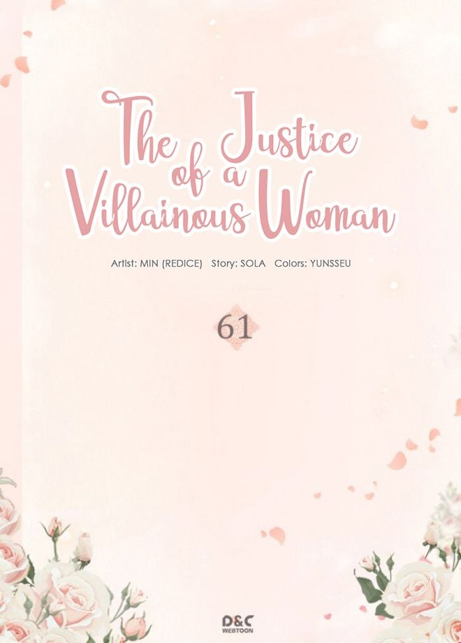 The Justice of Villainous Woman ( What It Takes to be a Villainess ) Chapter 61 - page 2