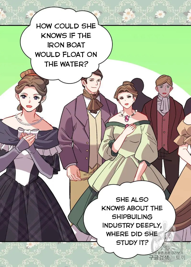 The Justice of Villainous Woman ( What It Takes to be a Villainess ) Chapter 110 - page 14
