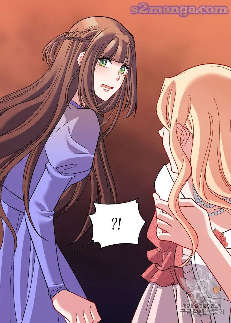 The Justice of Villainous Woman ( What It Takes to be a Villainess ) Chapter 110 - page 24