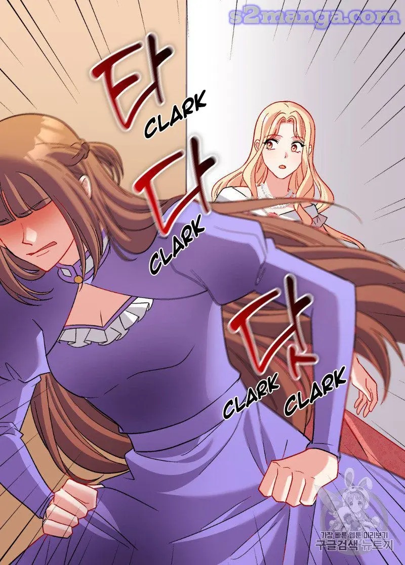 The Justice of Villainous Woman ( What It Takes to be a Villainess ) Chapter 110 - page 26