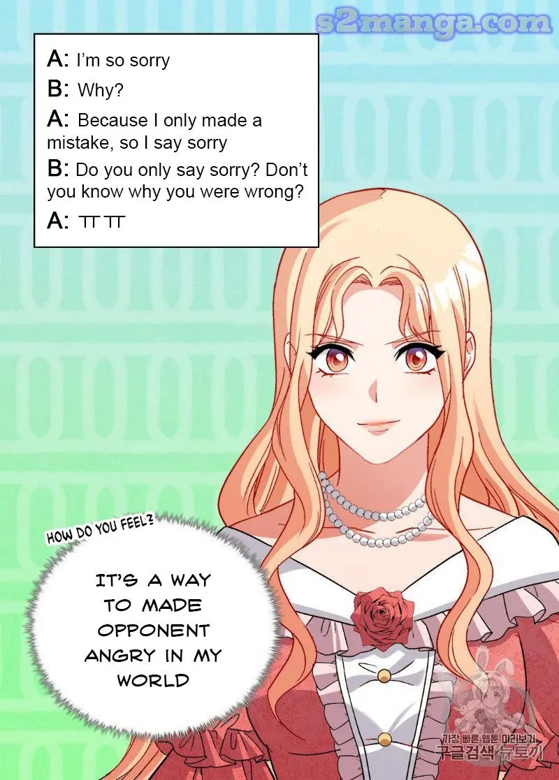 The Justice of Villainous Woman ( What It Takes to be a Villainess ) Chapter 110 - page 5