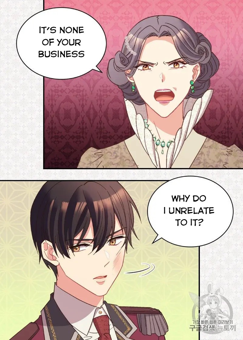 The Justice of Villainous Woman ( What It Takes to be a Villainess ) Chapter 119 - page 18