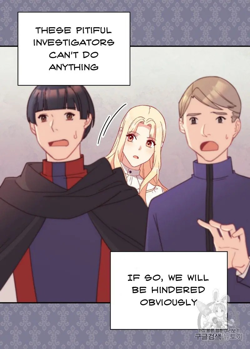 The Justice of Villainous Woman ( What It Takes to be a Villainess ) Chapter 119 - page 4