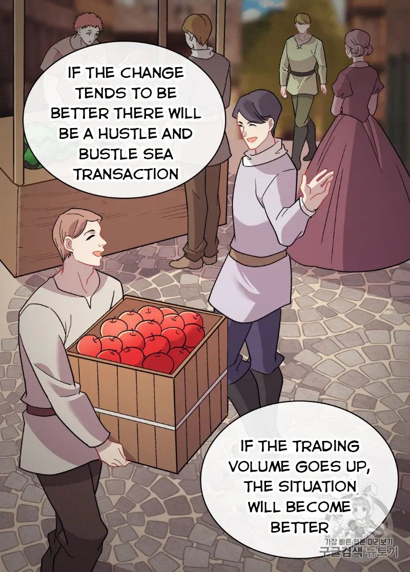 The Justice of Villainous Woman ( What It Takes to be a Villainess ) Chapter 111 - page 48