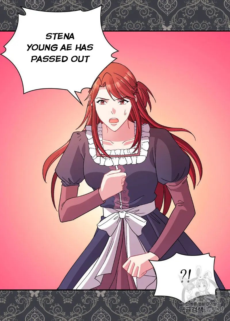 The Justice of Villainous Woman ( What It Takes to be a Villainess ) Chapter 111 - page 55