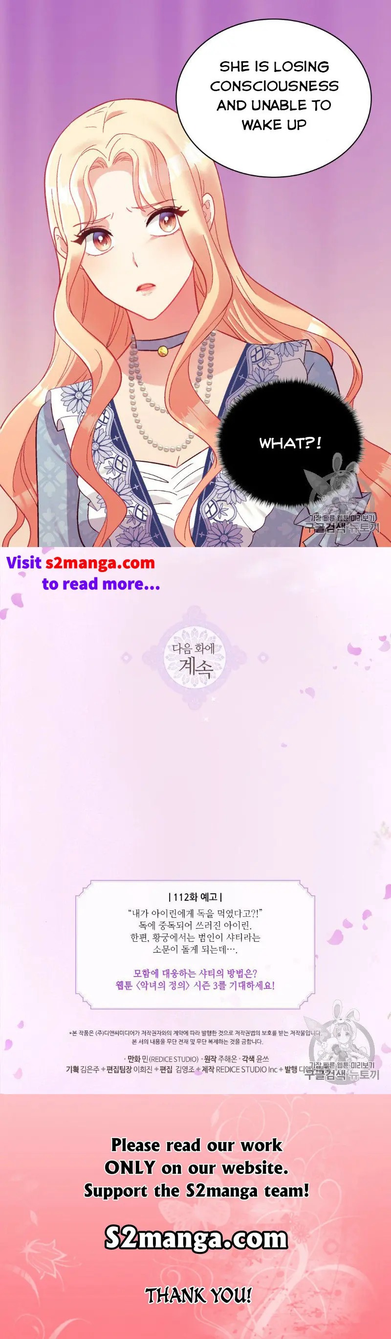 The Justice of Villainous Woman ( What It Takes to be a Villainess ) Chapter 111 - page 57