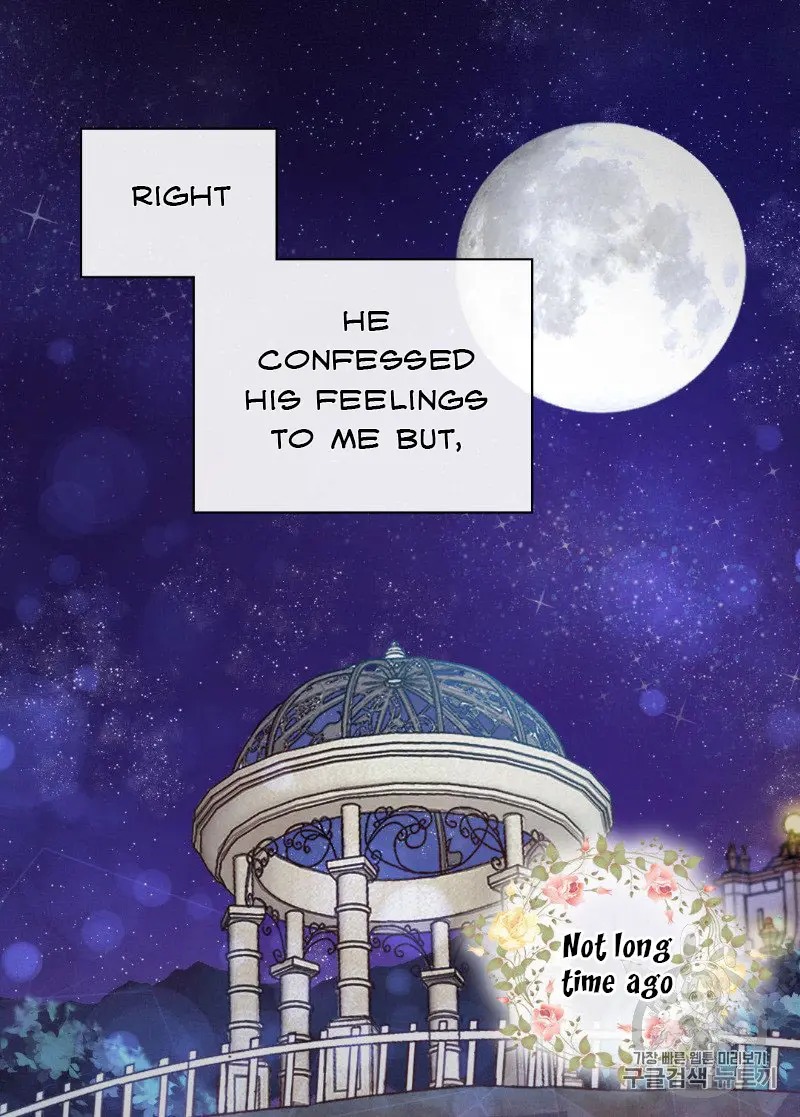 The Justice of Villainous Woman ( What It Takes to be a Villainess ) Chapter 111 - page 8