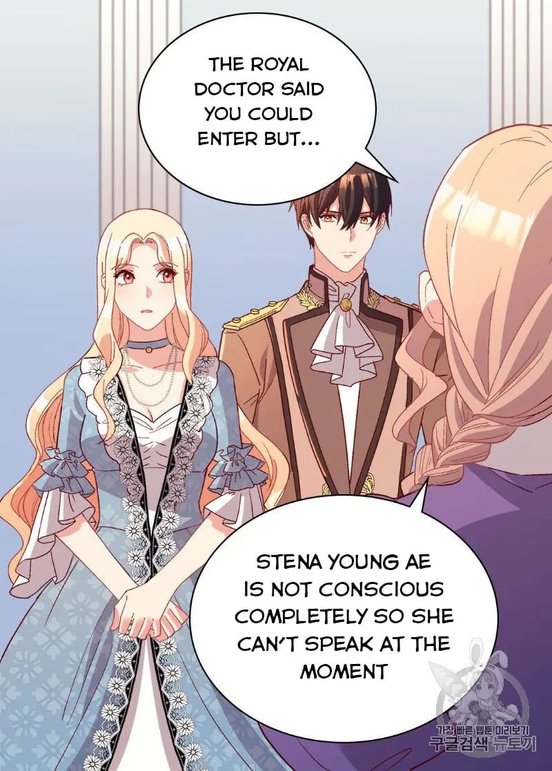 The Justice of Villainous Woman ( What It Takes to be a Villainess ) Chapter 112 - page 10