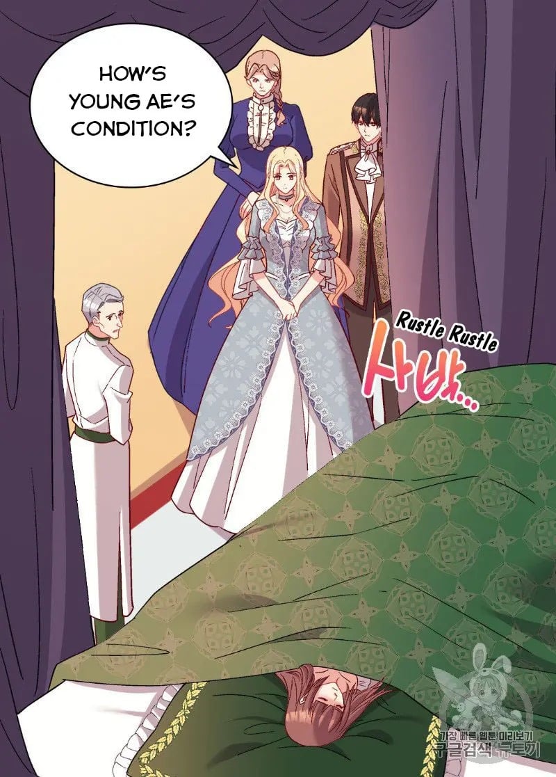 The Justice of Villainous Woman ( What It Takes to be a Villainess ) Chapter 112 - page 17