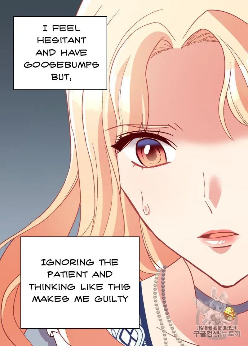 The Justice of Villainous Woman ( What It Takes to be a Villainess ) Chapter 112 - page 31