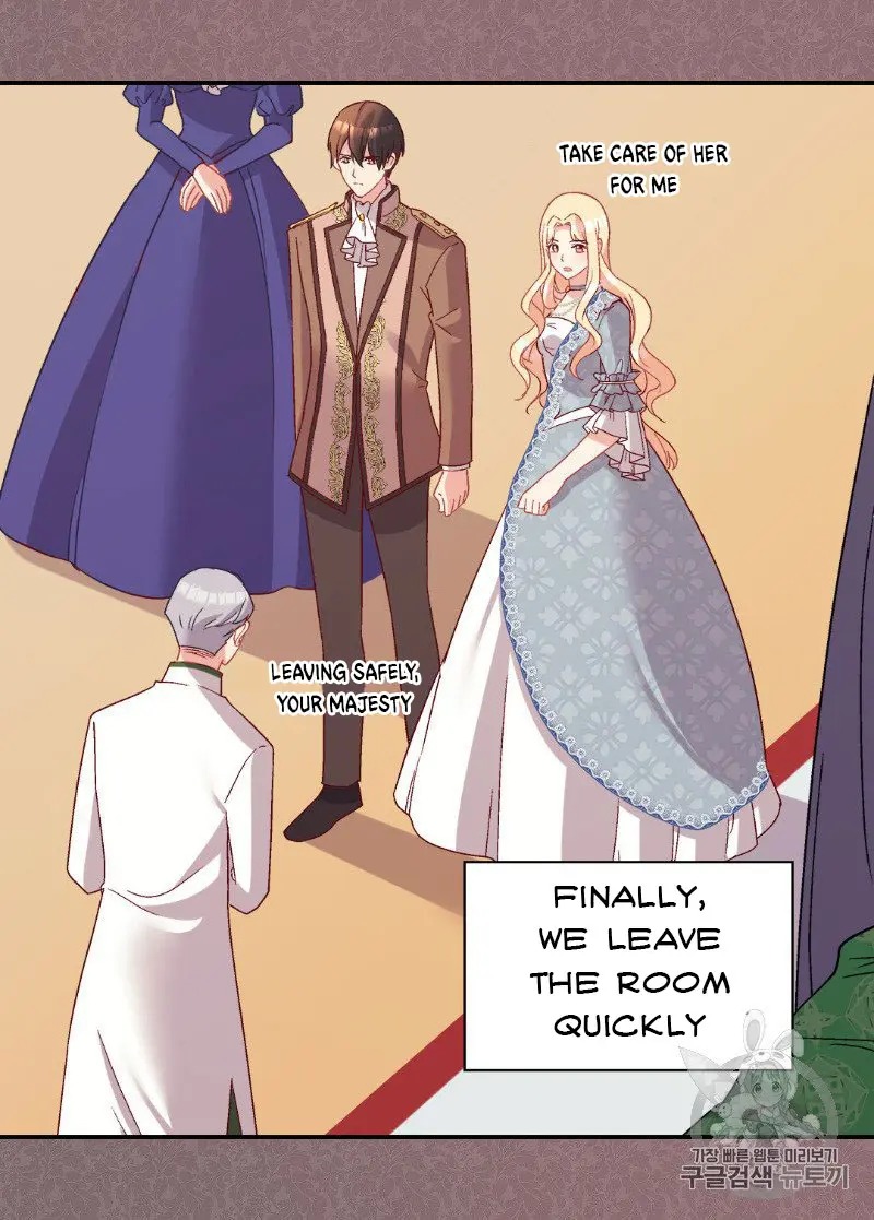 The Justice of Villainous Woman ( What It Takes to be a Villainess ) Chapter 112 - page 32
