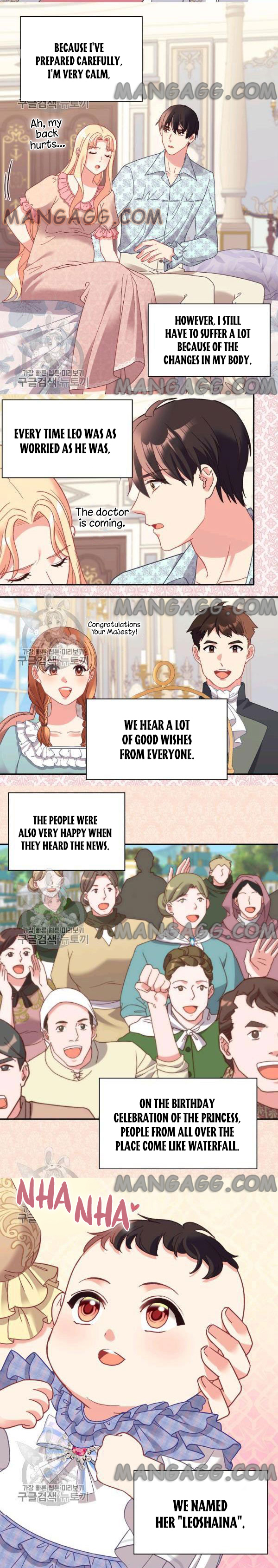 The Justice of Villainous Woman ( What It Takes to be a Villainess ) Chapter 160 - page 2