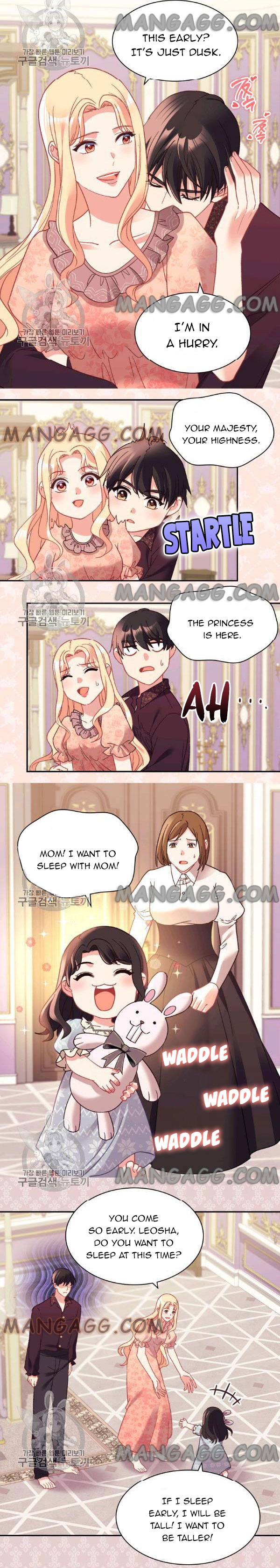 The Justice of Villainous Woman ( What It Takes to be a Villainess ) Chapter 160 - page 7