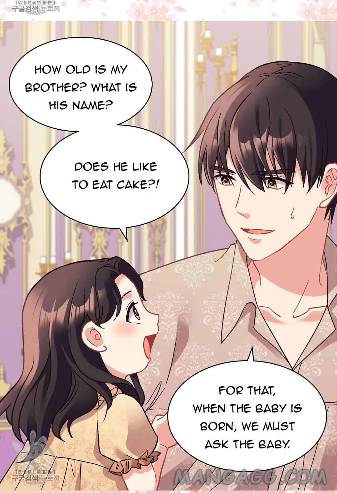 The Justice of Villainous Woman ( What It Takes to be a Villainess ) Chapter 161 - page 11