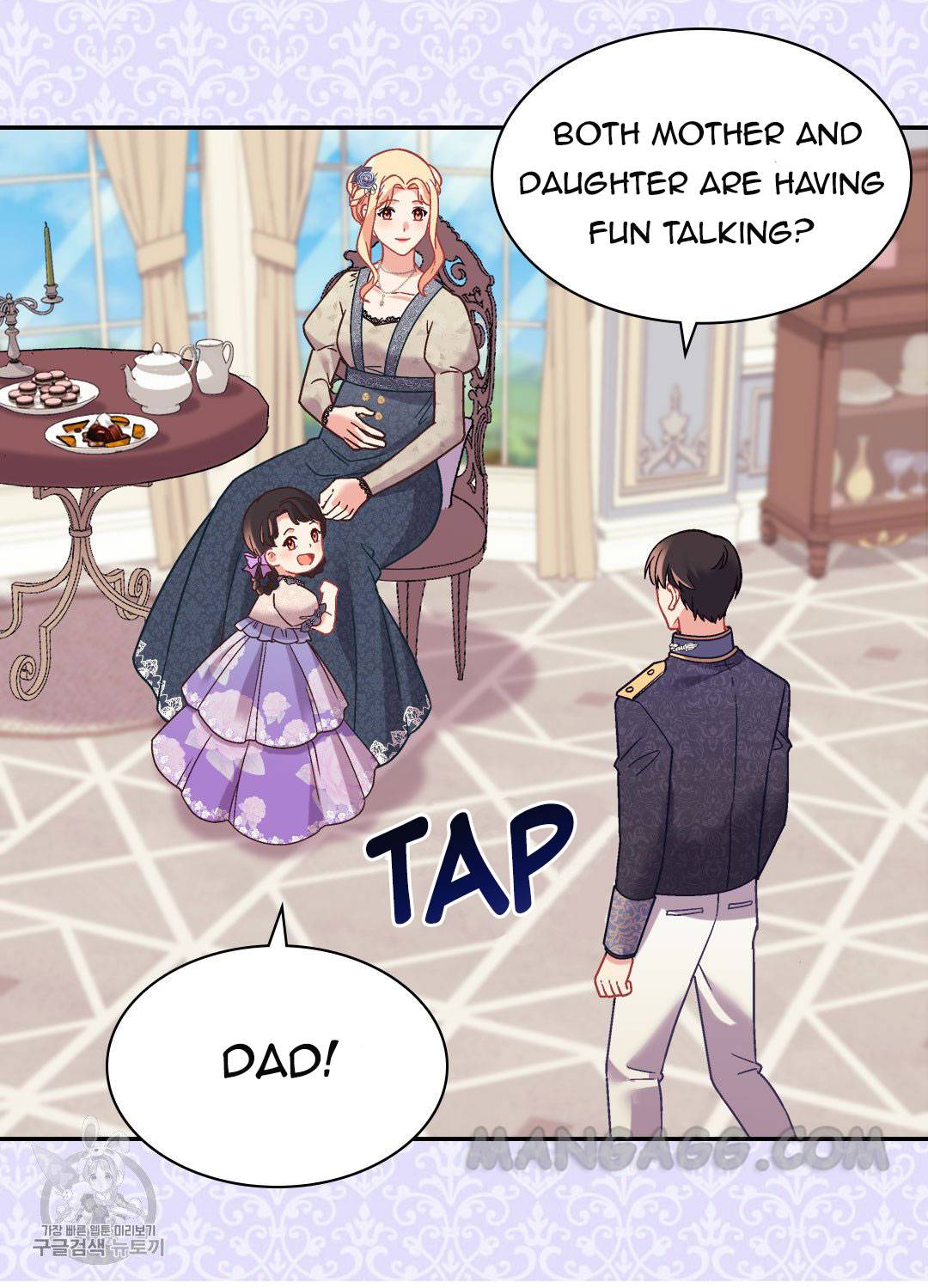 The Justice of Villainous Woman ( What It Takes to be a Villainess ) Chapter 161 - page 19