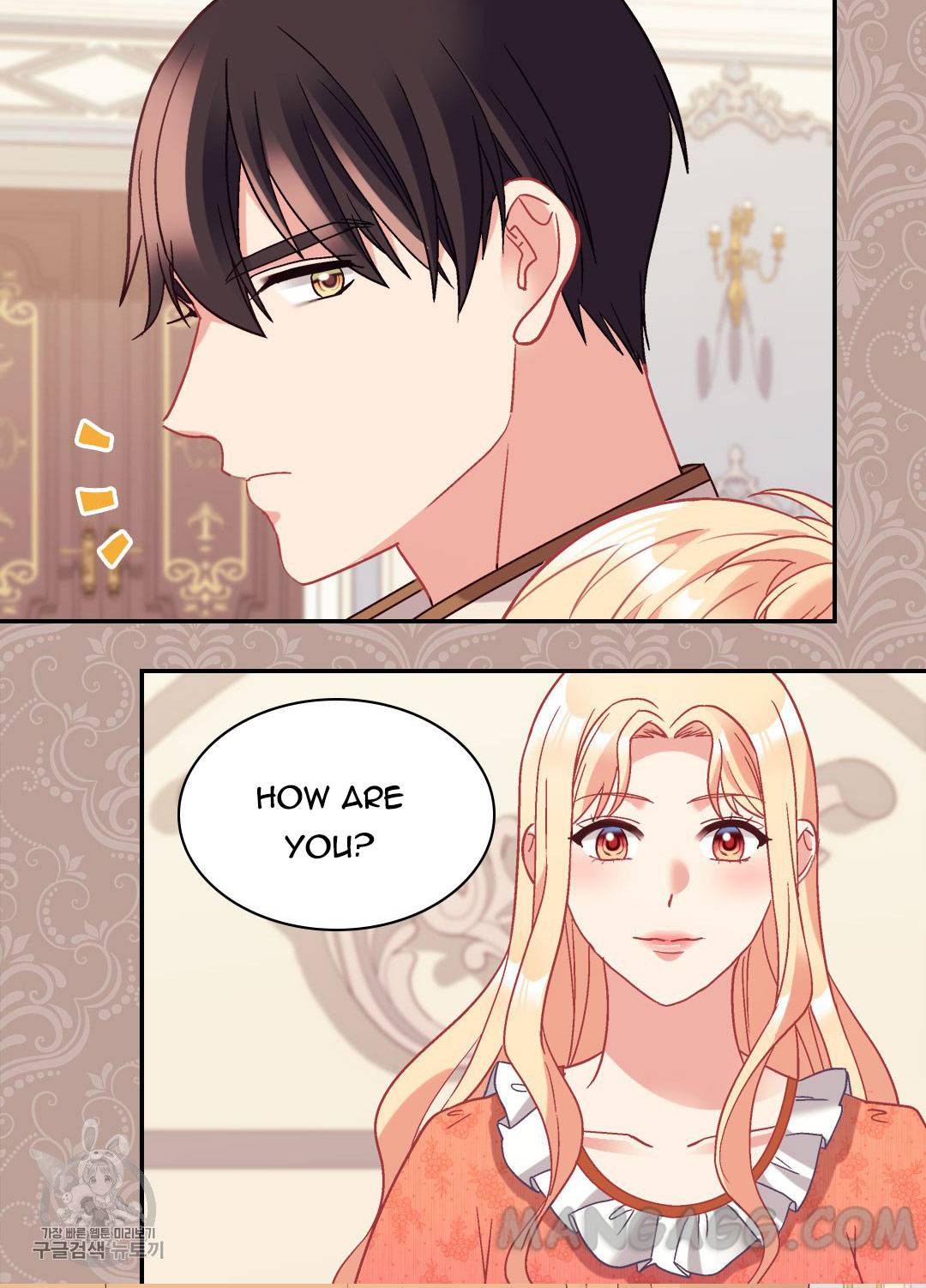 The Justice of Villainous Woman ( What It Takes to be a Villainess ) Chapter 161 - page 28
