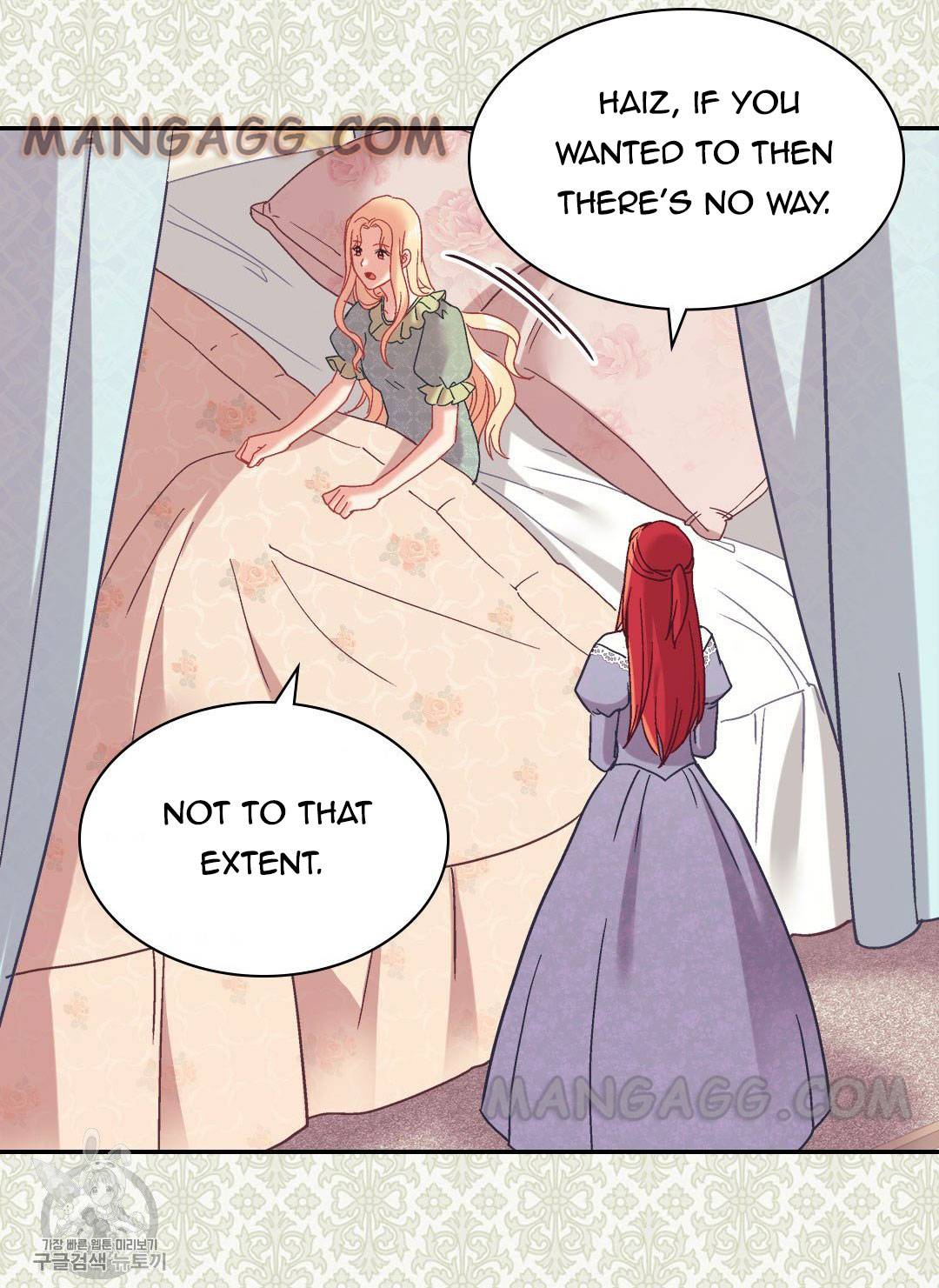 The Justice of Villainous Woman ( What It Takes to be a Villainess ) Chapter 161 - page 48