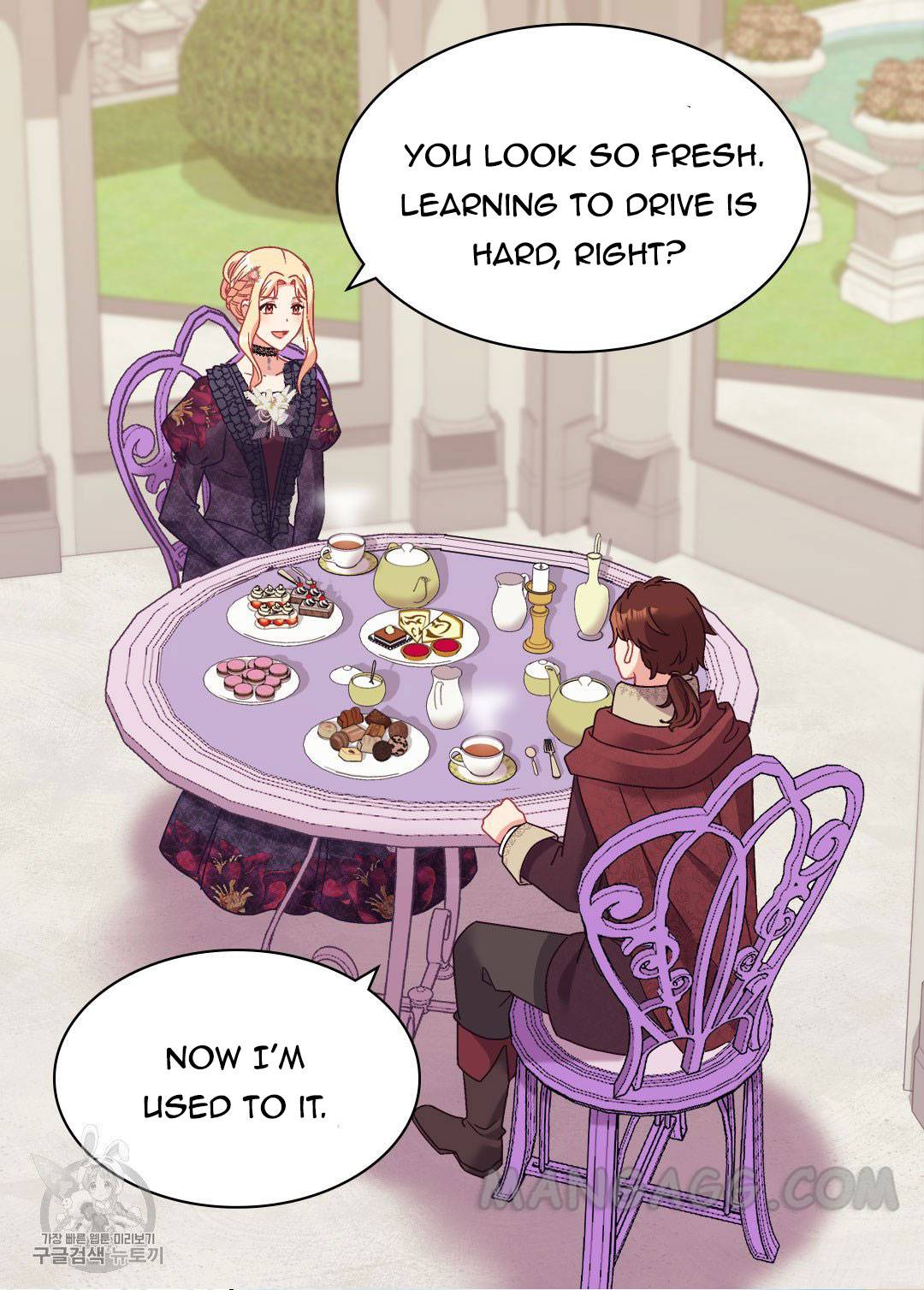 The Justice of Villainous Woman ( What It Takes to be a Villainess ) Chapter 161 - page 52