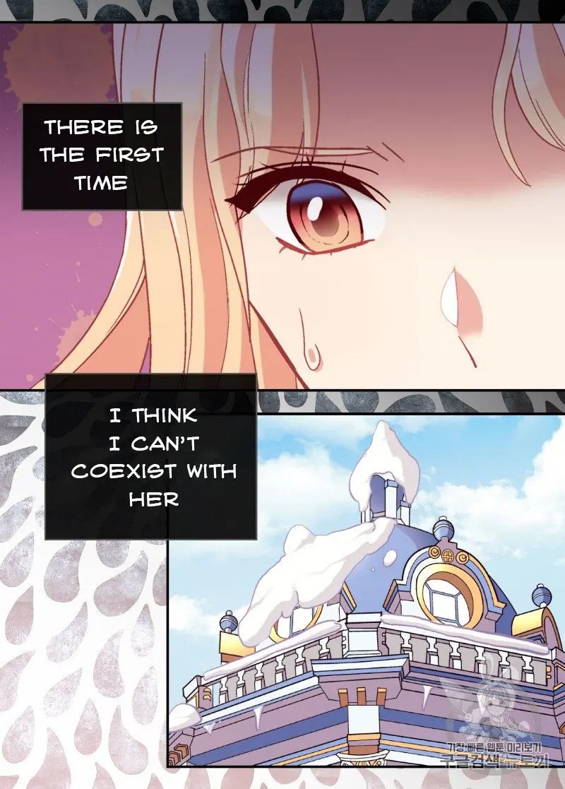 The Justice of Villainous Woman ( What It Takes to be a Villainess ) Chapter 114 - page 11